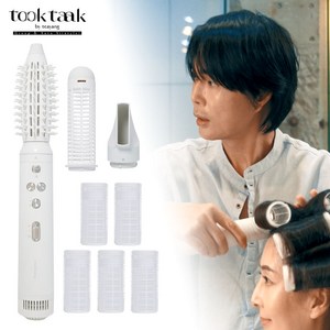 퀸스IN태양 뚝딱 구르프 오토 에어 스타일러 자동회전 오토롤링 볼륨 뽕고데기 에어브러쉬, 없음