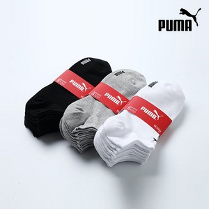 푸마 스니커즈 스포츠 캐주얼 발목양말 5족번들