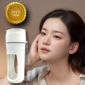 [강력분쇄] 오르토 휴대용 믹서기 텀블러, 그레이