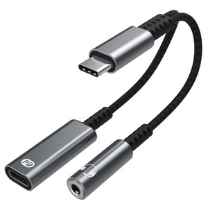 바라보고 이어폰 3.5mm to USB C타입-C타입 PD 30W 고속 충전 듀얼 젠더 A15-1, A15-C타입고속충전듀얼젠더30W, A15-C타입고속충전듀얼젠더30W26