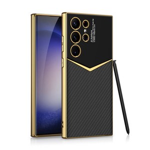 PYHO적용갤럭시S23Ultra/S23Plus/S23케이스XSJK011