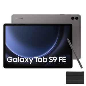 삼성전자 갤럭시 탭 S9 FE 10.9형 6GB + 케이스, Wi-Fi, 그레이, 128GB