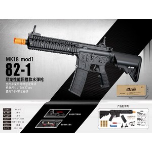 추천3mk18