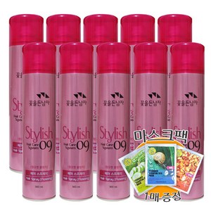 꽃을든남자 헤어케어 스프레이(향긋한 꽃향기)+마스크팩(프로랑스) 1매 증정, 10개, 300ml