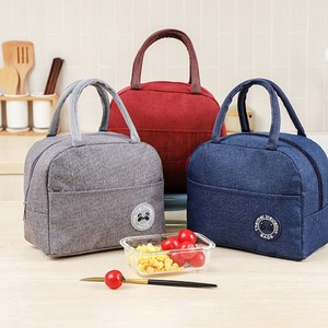 보온 보냉 가방 소풍 피크닉 도시락 도시락반찬통, 블랙, 블랙