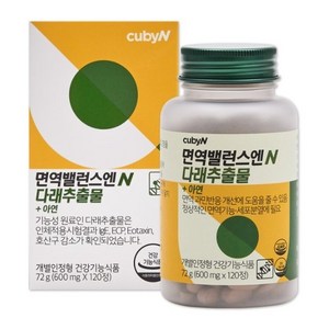큐비앤 면역밸런스엔 다래추출물, 120정, 1개