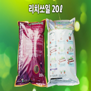 리치쏘일 20리터 배양토 썩지않는흙 분갈이흙 상토 화분 지렁이분변토 유기농 화초 마사토 +마스크셋트, 1세트, 20L
