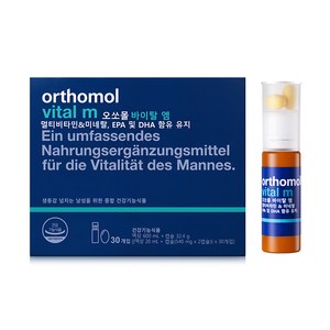 [정식수입품] 동아제약 오쏘몰 바이탈 엠 M 30개입(30일분) 남성 멀티 (액상+정제형) 비타민 & 미네랄, 30개, 20ml