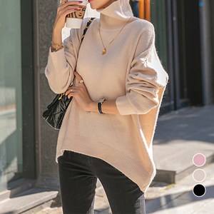 [나크21] (55~88) 따뜻한 언발란스 니트티 NK24-T-5