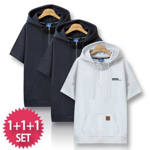 블루포스 헤이럿 아노락 반팔 후드티 1+1+1 세트 [3장 묶음] 오버핏 포켓 무지 반집업 반팔티셔츠 남여공용 [국내생산]