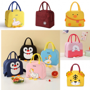 사담 보온가방 보냉가방 도시락가방 어린이가방 이유식가방 3세트