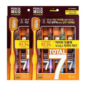 페리오 토탈7 메디컬허브 칫솔 부드러운미세모, 4입, 2개