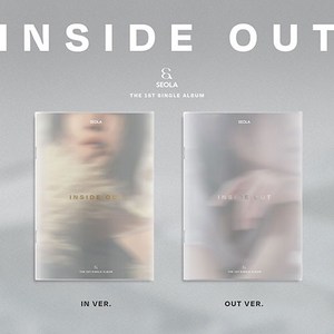 설아 (SEOLA) - THE 1ST SINGLE ALBUM INSIDE OUT 2종세트