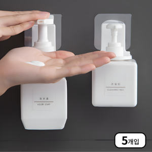 히얼바이 공중부양 샴푸걸이 무타공 초강력 홀더, 5개, 투명