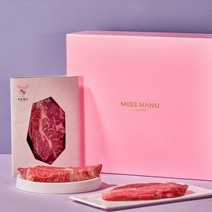 [미쓰하누]1++(9) 한우 꽃등심 채끝 선물세트 600g 900g, [A-1] 꽃등심600g지함세트, [A-1]지함세트