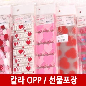 노크원 인쇄opp, 1세트