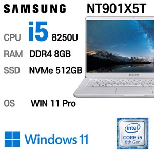 삼성전자 중고노트북 삼성노트북9시리즈 NT901X5T i5-8250U 인텔 8세대 상태 좋은 노트북 15.6인치, WIN11 Pro, 8GB, 512GB, 코어i5 8250U, 라이트 티탄