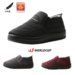 BEST 나를 위한 편안함 당일발송 NEW 겨울 남여공용 방한 패딩화 발볼편한 내구성이 좋은 립스틱 소재와 풍성한 보아안감 사용 보온력 강화 따뜻하게 신으세요 딱맞아편한신발 스티프