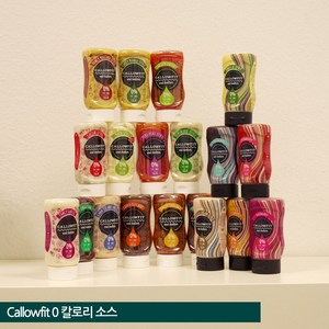 [공식] 캘러핏 0칼로리 무지방 저지방 샐러드 드레싱 소스 19종 300ml, 6. 커리 케첩, 1개
