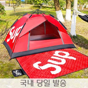 슈프림 원터치 방수 텐트