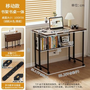 이동식테이블 바퀴 달린 보조테이블 거실 바퀴달린 컴퓨터, 100cm 이동형 월넛/블랙 프레임
