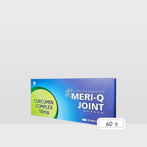 메리큐 조인트 60정 / 반려동물 관절영양제, 1통
