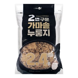 트레이더스 2번구운 가마솥 누룽지 2.4kg 1개 단품