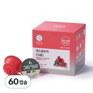 덴스 돌체구스토 호환 캡슐 콤부차 석류, 4통, 15개입, 5g