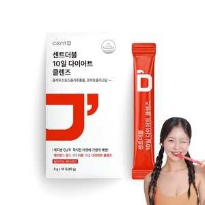 센트 더블 10일 다이어트 클렌즈 자몽허니블랙티맛, 80g, 1개