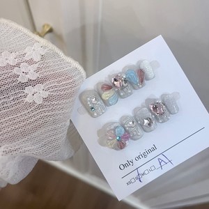 ins 컬러펄 선플라워 자석젤네일 수제 네일팁 NT0052, 1개, S