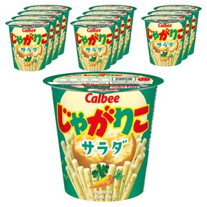 가루비 쟈가리코 사라다 맛