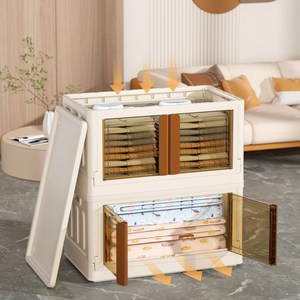 레퓰리 대용량 접이식 다용도 폴딩 리빙박스 수납박스 아이보리, 1개, 32L