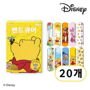 디즈니 푸 일회용 캐릭터 밴드 표준형 10매 20개 (총 200매)