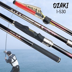 OZAKI 오자키 어웨이킹 어스 이소 카본 갯바위 낚시대 1호 530, 1호 - 530, 혼합색상