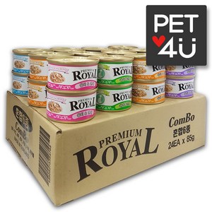 펫스토리 프리미엄 로얄 고양이 습식 캔, 참치, 85g, 24개