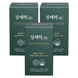 장쾌력 프로 6주 차전자피 식이섬유, 5.5g, 90개