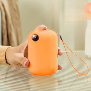 대용량 충전식 손난로 보조배터리 휴대용 전기손난로 겨울 연인 효도 선물 20000mAh, 11.오렌지(20000mAh)