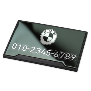 차마루 레이저 마킹 메탈 주차 번호 알림판 BMW, 1개, 티타늄블랙
