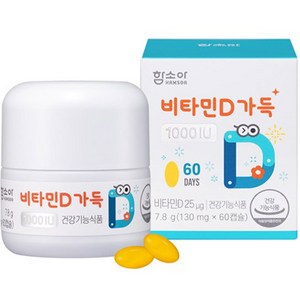 함소아 비타민D 1000IU 60p, 60정, 1개