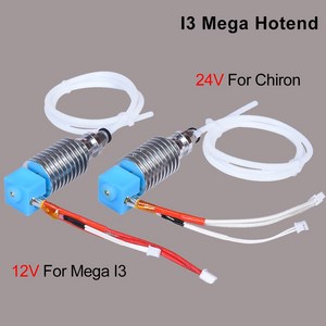 I3 Mega Hotend 12V 24V Bowden Extruder V5J 헤드 S 업그레이드 부품과 V6 Hotend 3D 프린터 부품 비교 프린터비교
