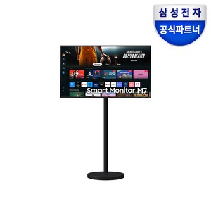 삼성전자 삼성 2024 LED UHD 4K 107.9cm (LS43DM700UKXKR) M7전용 무빙스탠드 패키지, 블랙