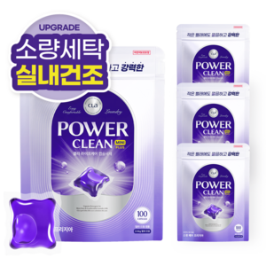 클라 파워클린 미니플러스 실내건조 캡슐 세제 드럼겸용, 100개입, 4개