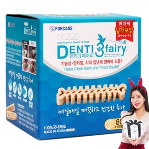 포켄스 덴티페어리 디스펜서 대용량 덴탈껌 584g SS S M L [도그파티 47종 선택사은품], 사은품 30, S 1박스(80P)