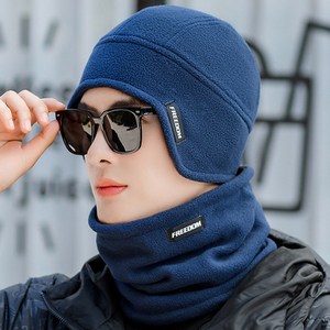 데이즈원 남자 남성 후리스 넥워머 모자 세트 겨울 목도리 귀달이 방한모자