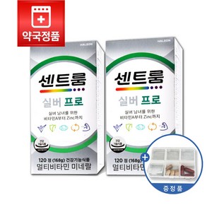 [약국정품] 센트룸 실버프로 멀티비타민 120정 2박스, 2개