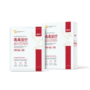 (공식몰) 힙스 콜라겐 마스크팩 (촉촉동안) 25g 10매, 10개