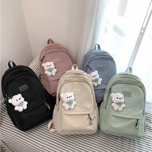 메이드잇 학생가방 백팩+곰돌이 키링