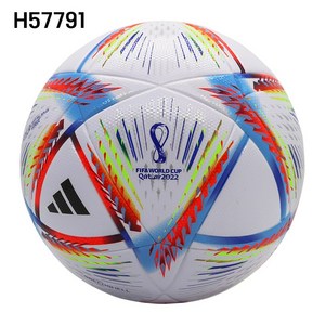 2022 카타르 월드컵 축구공 크기 5 pu 소재 원활한 야외 축구 훈련 경기 리그 공 futbol, 사이즈 5, 001(4호공)