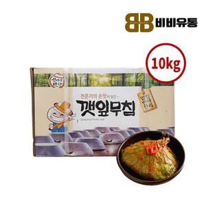 대용량 깻잎무침 10kg, 1개