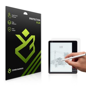 MOAAN 모안 Mix7 S 7인치 종이질감 저반사 액정보호필름, 소프트 종이질감 액정 보호필름, 1개